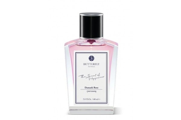 Butterfly perfume Damask Rose 60